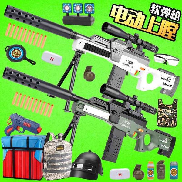 yao le awm sniper eating chicken 98k pull bolt soft bullet gun equipped with a full set of children's boy simulation grab
yao le awm sniper eating chicken 98k pull bolt soft bullet gun equipped with a full set of children's boy simulation grab