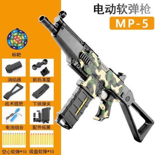 children's toy soft bullet electric continuous firing simulation boy m416 accessories diy assembly launcher submachine mp5 gun
children's toy soft bullet electric continuous firing simulation boy m416 accessories diy assembly launcher submachine mp5 gun