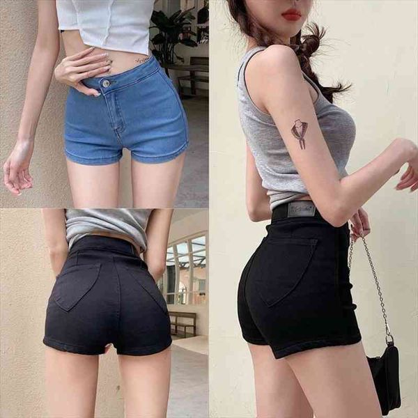 skinny shorts for women high waist stretch denim shorts summer female fashion short jeans high street short pants, White;black
skinny shorts for women high waist stretch denim shorts summer female fashion short jeans high street short pants, White;black