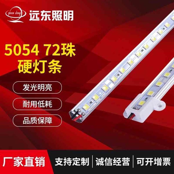 5054 hard 72 bead led patch counter soft light bar
5054 hard 72 bead led patch counter soft light bar