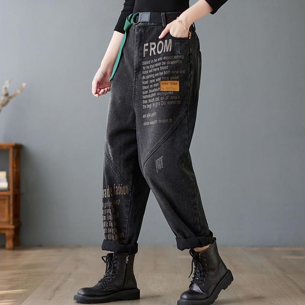 women's jeans arrival spring autumn arts style women causal loose cotton denim ankle-length pants elastic waist harem w677, Blue
women's jeans arrival spring autumn arts style women causal loose cotton denim ankle-length pants elastic waist harem w677, Blue