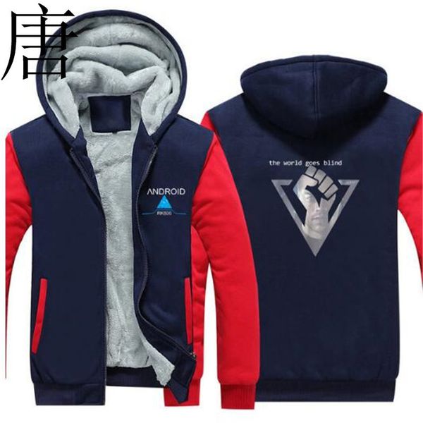 2021 new brand warm fleece men/women connor detroit become human winter thicken zipper jacket hoodie q9f2, Black
2021 new brand warm fleece men/women connor detroit become human winter thicken zipper jacket hoodie q9f2, Black