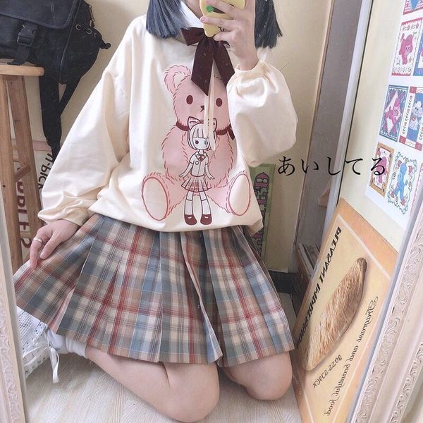 deeptown bear winter 2021 fashion print kawaii hoodie long sleeve casual clothes women white sweatshirt ktl2, Black
deeptown bear winter 2021 fashion print kawaii hoodie long sleeve casual clothes women white sweatshirt ktl2, Black