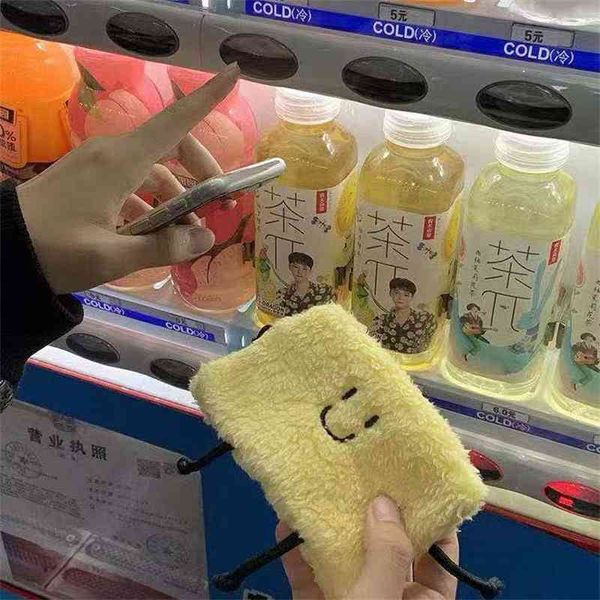 cute milk yellow zero wallet girl cartoon smiling face cheese plush zipper student portable card bag2021
cute milk yellow zero wallet girl cartoon smiling face cheese plush zipper student portable card bag2021