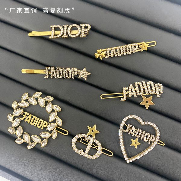design jewelry hairpin female back of the head fashion brooch high-end luxury diamond letter accessories set, Gray
design jewelry hairpin female back of the head fashion brooch high-end luxury diamond letter accessories set, Gray