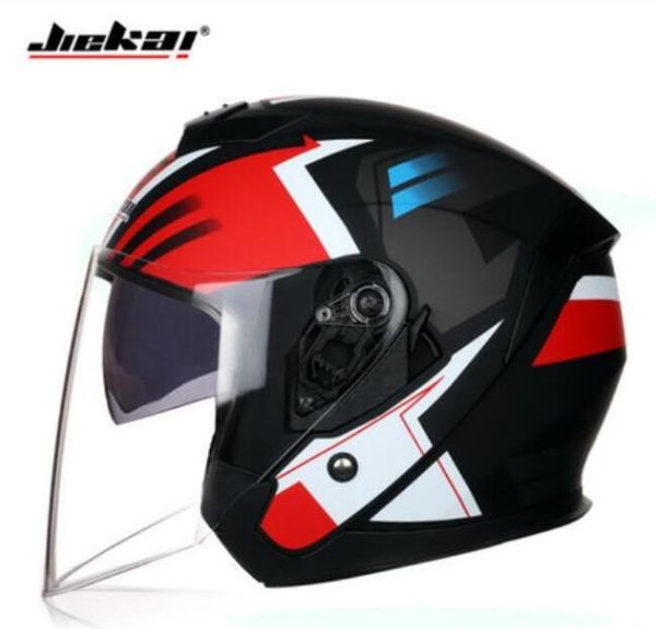 motorcycle helmet half-covered half-helmet double-lens electric bicycle half-helmet men and women four seasons helmet summer sun protection
motorcycle helmet half-covered half-helmet double-lens electric bicycle half-helmet men and women four seasons helmet summer sun protection