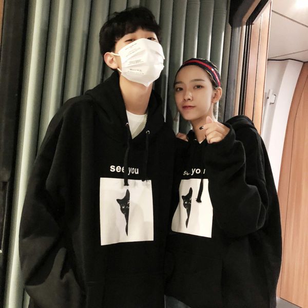 new cotton containing thin hoodie female autumn and winter hooded ins students korean version of loose women's coat hoodie dress, Black
new cotton containing thin hoodie female autumn and winter hooded ins students korean version of loose women's coat hoodie dress, Black