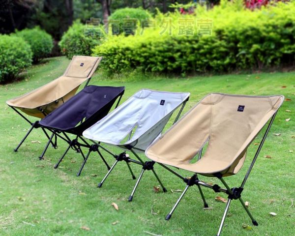 fishing accessories outdoor camping sketch barbecue folding chair stainless steel with high wear resistance
fishing accessories outdoor camping sketch barbecue folding chair stainless steel with high wear resistance