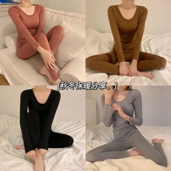 new and winter warm suit korean base underwear tight body shaping women's traceless beauty clothes autumn pants, Black;pink
new and winter warm suit korean base underwear tight body shaping women's traceless beauty clothes autumn pants, Black;pink
