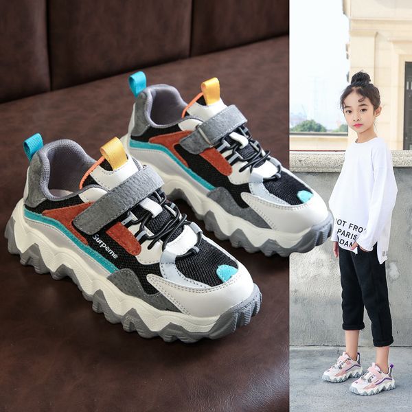 70% off factory online children's sports shoes boys' and girls' 2021 new daddy's baby's spring autumn children', Black
70% off factory online children's sports shoes boys' and girls' 2021 new daddy's baby's spring autumn children', Black