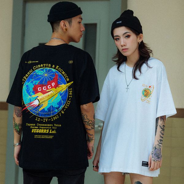 vegorrs ins trendy hip hop loose half sleeve nasa astronaut print trendy couple short sleeve t-shirt man, White
vegorrs ins trendy hip hop loose half sleeve nasa astronaut print trendy couple short sleeve t-shirt man, White