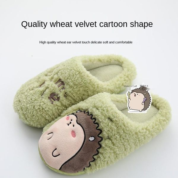 slippers ladies shoes autumn winter cotton fur home warm thick bottom indoor house cute fluffy flip flops women1, Black
slippers ladies shoes autumn winter cotton fur home warm thick bottom indoor house cute fluffy flip flops women1, Black
