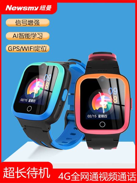 newman smart children's watch pupil genius 4g all china netcom call waterproof multi-function positioning bracelet mobile phone
newman smart children's watch pupil genius 4g all china netcom call waterproof multi-function positioning bracelet mobile phone