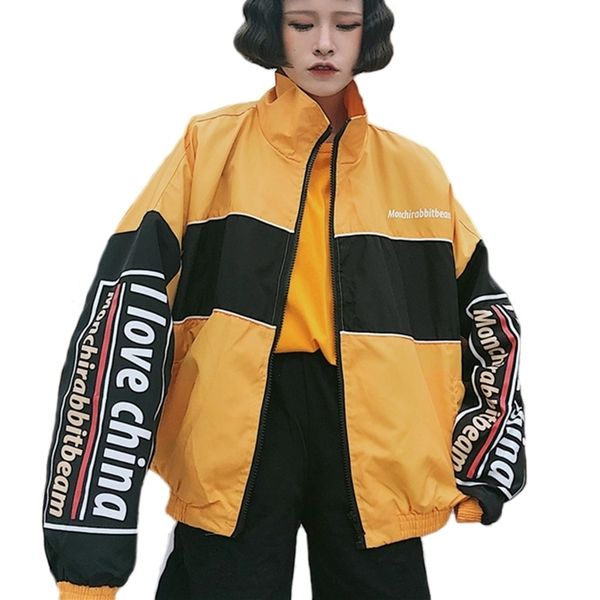 spring bomber jacket for women spliced printed plus size overcoat casual long sleeve jacket autumn baseball jacket women t200319, Black;brown
spring bomber jacket for women spliced printed plus size overcoat casual long sleeve jacket autumn baseball jacket women t200319, Black;brown