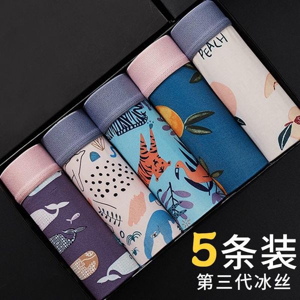 underpants modal 5 pcs men underwear male boxers breathable comfort soft ice feel summer cool, Black;white
underpants modal 5 pcs men underwear male boxers breathable comfort soft ice feel summer cool, Black;white