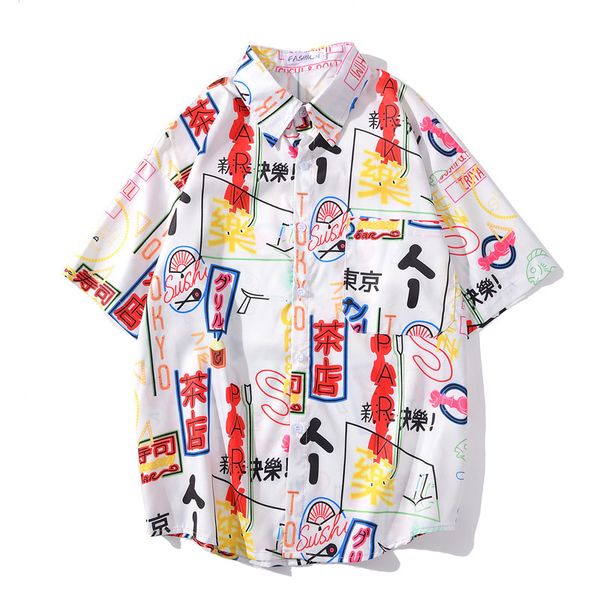 2021 japanese style vintage short sleeve summer new version trendy men and women shirt koszula leo7, White;black
2021 japanese style vintage short sleeve summer new version trendy men and women shirt koszula leo7, White;black
