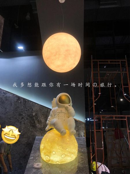 moon light chandelier nordic style bedroom planet ball study and restaurant tooling moon-light lamp internet celebrity ins lamps
moon light chandelier nordic style bedroom planet ball study and restaurant tooling moon-light lamp internet celebrity ins lamps