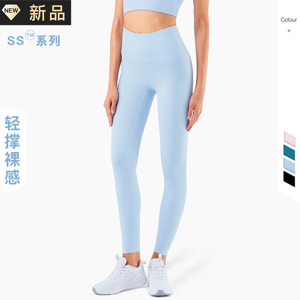 luxury women's tracksuits yoga cloth 2021 ss introduction training naked feeling yoga pants tight high waist peach hip fitns pants, Gray
luxury women's tracksuits yoga cloth 2021 ss introduction training naked feeling yoga pants tight high waist peach hip fitns pants, Gray