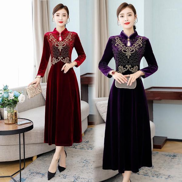 casual dresses coigarsam autumn 2022 cheongsam long sleeve solid stand neck zipper purple wine red robe vestidos, Black;gray
casual dresses coigarsam autumn 2022 cheongsam long sleeve solid stand neck zipper purple wine red robe vestidos, Black;gray