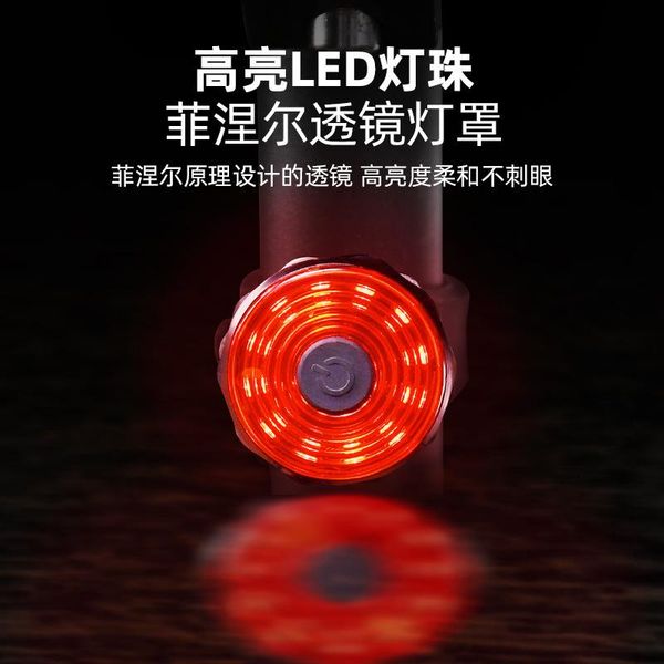 bike lights light 6 mode usb rechargeable led cycling bicycle warning front rear tail for sal99
bike lights light 6 mode usb rechargeable led cycling bicycle warning front rear tail for sal99