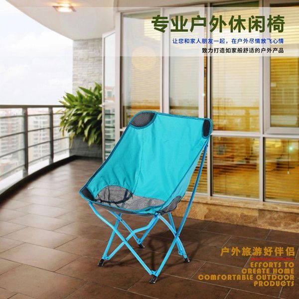 gweger outdoor camping ultralight folding chair travel chair fishing bbq hiking power beach oxford cloth fishing
gweger outdoor camping ultralight folding chair travel chair fishing bbq hiking power beach oxford cloth fishing