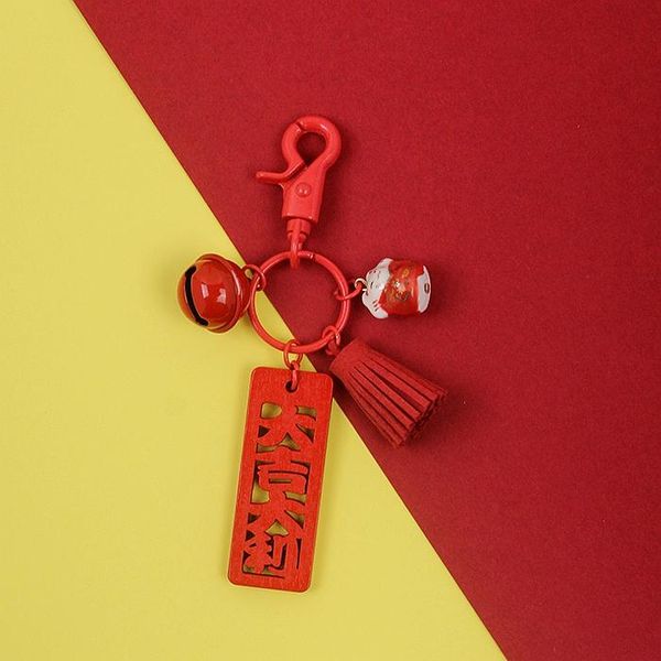 keychains bell-omamori fortune cat wooden wealth bag pendant good-luck keyrings keychain charm nice gift j11, Silver
keychains bell-omamori fortune cat wooden wealth bag pendant good-luck keyrings keychain charm nice gift j11, Silver