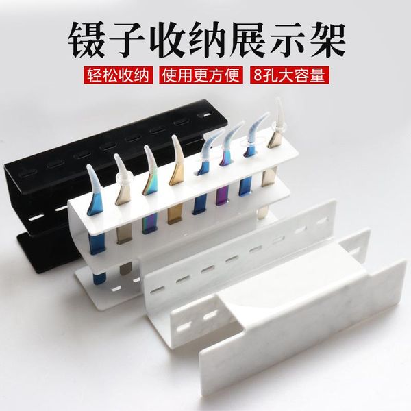 eyebrow tools & stencils acrylic eyelash tweezer storage holder stand 8 holes convenient tweezers shelf eyelashes extension makeup tool
eyebrow tools & stencils acrylic eyelash tweezer storage holder stand 8 holes convenient tweezers shelf eyelashes extension makeup tool