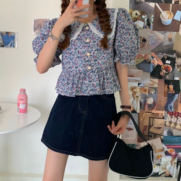 cyjr floral retro female short sleeve shirt 2021 high-waisted girls smooth chic all the elegant new loose blouses xk7o, White;black
cyjr floral retro female short sleeve shirt 2021 high-waisted girls smooth chic all the elegant new loose blouses xk7o, White;black