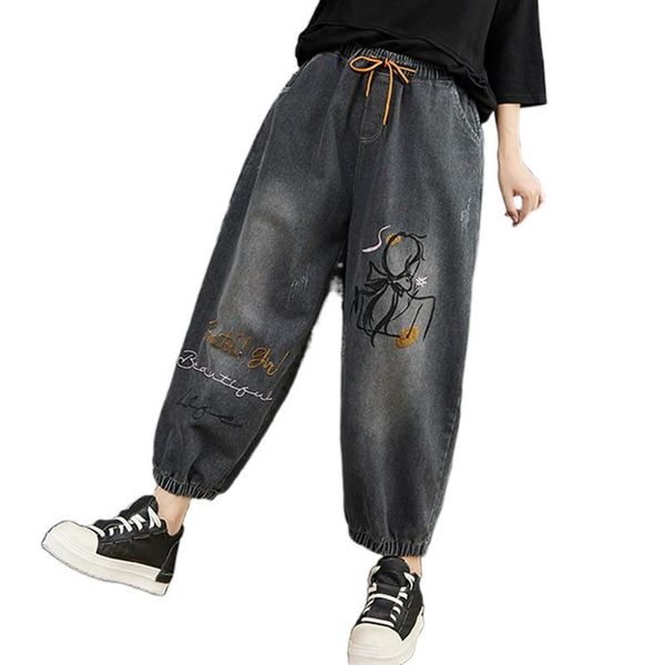 women's jeans women boyfriend casual autumn korean style streetwear letter embroidery loose female harem denim pants trouser 2021 washe, Blue
women's jeans women boyfriend casual autumn korean style streetwear letter embroidery loose female harem denim pants trouser 2021 washe, Blue
