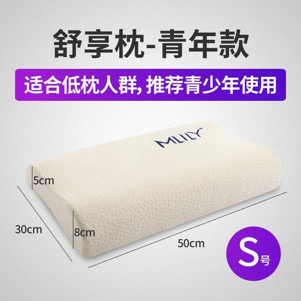 washable pillow filling neck sleeping travel bath memory foam pillow bedroom pregnant 30x50cm kussens sleeping pad bk50zt
washable pillow filling neck sleeping travel bath memory foam pillow bedroom pregnant 30x50cm kussens sleeping pad bk50zt