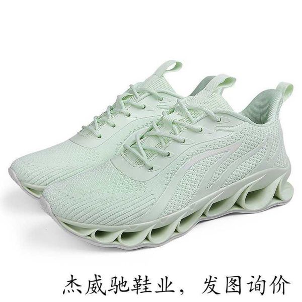 in the summer of 2021, cross-border large blade running shoes, men's mesh air cushion and fitness sports
in the summer of 2021, cross-border large blade running shoes, men's mesh air cushion and fitness sports