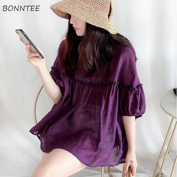 women's blouses & shirts women loose a-line ulzzang o-neck lovely half sleeve all-match simple design fashion summer ladies clothes le, White
women's blouses & shirts women loose a-line ulzzang o-neck lovely half sleeve all-match simple design fashion summer ladies clothes le, White