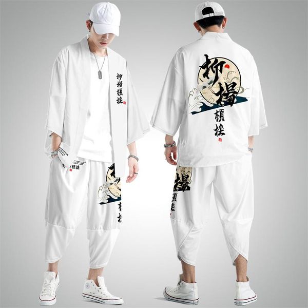 ethnic clothing plus size 6xl chinese style japanese street samurai harajuku kimono suit cardigan women men cosplay yukata pants set, Red
ethnic clothing plus size 6xl chinese style japanese street samurai harajuku kimono suit cardigan women men cosplay yukata pants set, Red