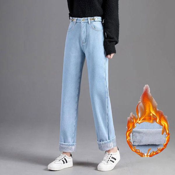 women's jeans winter plus velvet high waist female korean fashion button straight denim pants women fleece casual fall trousers, Blue
women's jeans winter plus velvet high waist female korean fashion button straight denim pants women fleece casual fall trousers, Blue
