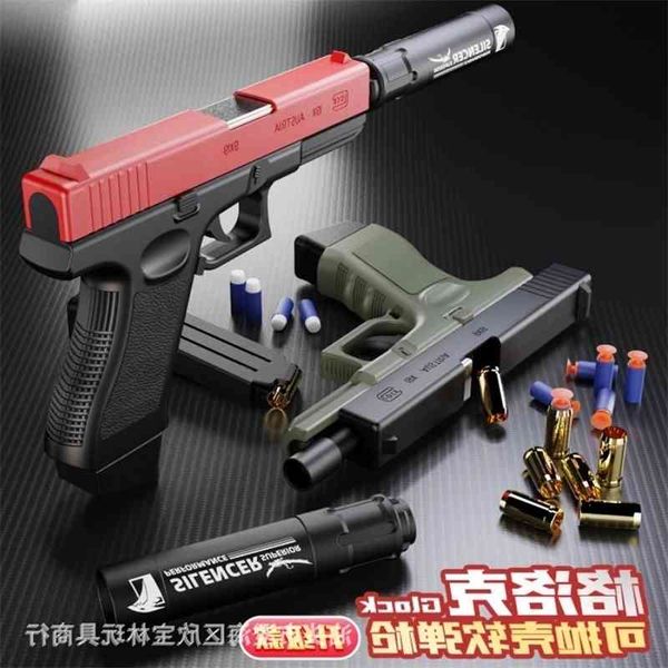 0165new and upgraded children's toy - glock loading pull bolt throwing shell soft bullet gun eva suction cup, solid head
0165new and upgraded children's toy - glock loading pull bolt throwing shell soft bullet gun eva suction cup, solid head