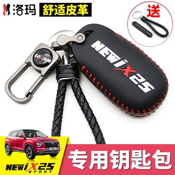 keychains first layer of cowhide car key protector for hyundai ix25 2021-2021 stylish, beautiful, rub, protection,decoration, Silver
keychains first layer of cowhide car key protector for hyundai ix25 2021-2021 stylish, beautiful, rub, protection,decoration, Silver
