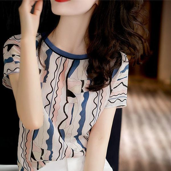 women's t-shirt striped short sleeve korean version loose student summer 2021 chiffon shirt jacket, White
women's t-shirt striped short sleeve korean version loose student summer 2021 chiffon shirt jacket, White