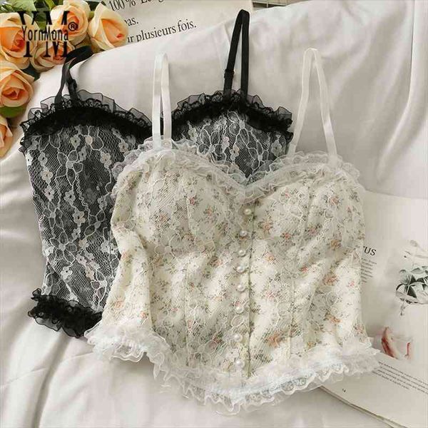 ins fashion lace floral print camis women retro gothic single-breasted spaghetti strap crop ladies shirts, White
ins fashion lace floral print camis women retro gothic single-breasted spaghetti strap crop ladies shirts, White