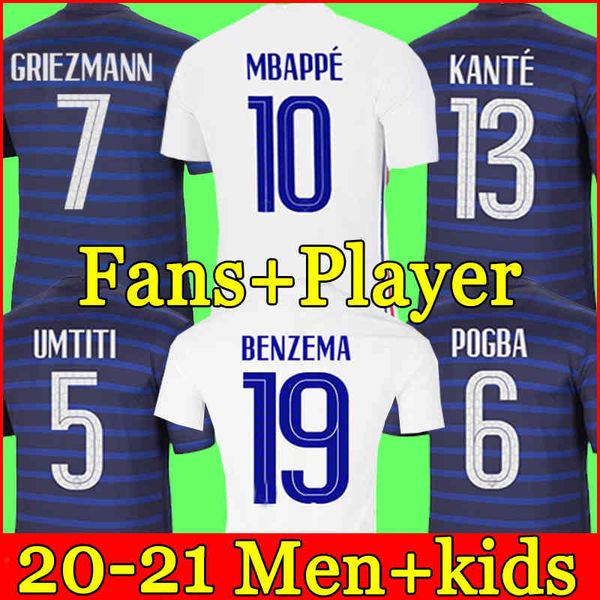 jersey soccer maillot de foot equipe maillots de football shirt fekir pavard uniforms de la 2021 men + kids kit 123, Black
jersey soccer maillot de foot equipe maillots de football shirt fekir pavard uniforms de la 2021 men + kids kit 123, Black