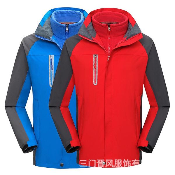 men's trench coats outdoor clothing two-piece jacket and women's fleece liner cold-proof warm, Tan;black
men's trench coats outdoor clothing two-piece jacket and women's fleece liner cold-proof warm, Tan;black