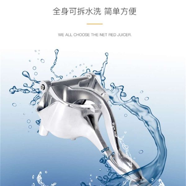 manual juicer lazy man multifunctional lemon clip fruit extrusion artifact household small 304 stainls steel
manual juicer lazy man multifunctional lemon clip fruit extrusion artifact household small 304 stainls steel