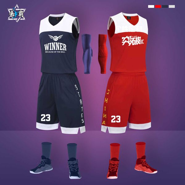 china basketball world cup national team jersey match suit die suit jls-a107
china basketball world cup national team jersey match suit die suit jls-a107