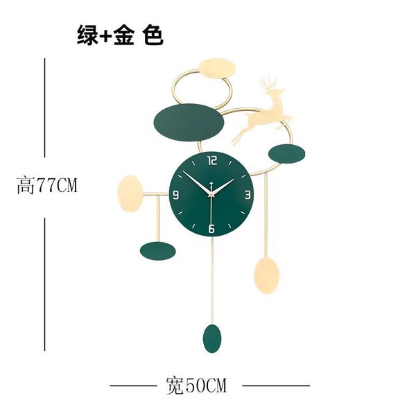 wall clocks modern design clock battery powered luxury metal unique large silent vintage horloge murale room decor ad50wc
wall clocks modern design clock battery powered luxury metal unique large silent vintage horloge murale room decor ad50wc