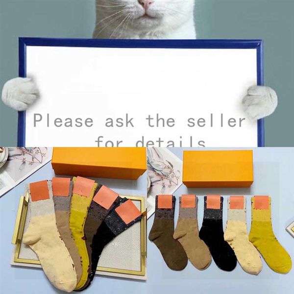 2iidn luxury mens luxury designer textured shoes high medium socks r sneakers trainers knit letter socks stretch black casual, Black;white
2iidn luxury mens luxury designer textured shoes high medium socks r sneakers trainers knit letter socks stretch black casual, Black;white