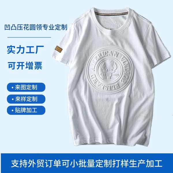 summer men's round neck high version 3d concave convex printing short sleeve t-shirt for men, Black
summer men's round neck high version 3d concave convex printing short sleeve t-shirt for men, Black