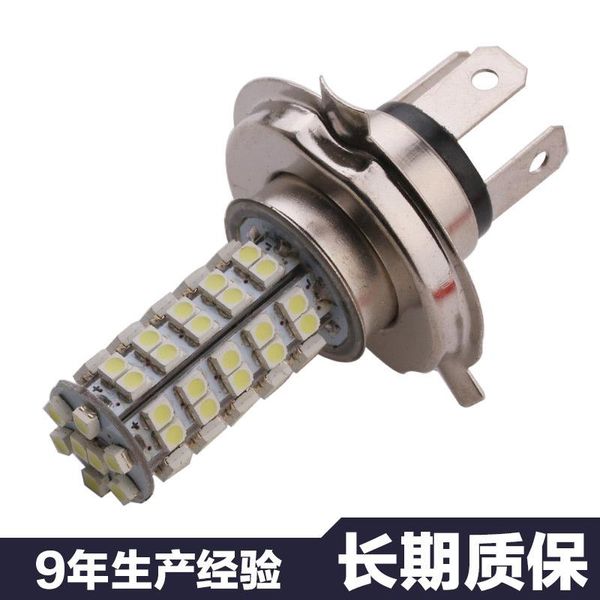 car headlights 1pcs automotive led fog lamp h4-1210-68smd headlamp anti-fog h4-white light 12 universal type 7000k-8000k 0.41/0.09a 1210
car headlights 1pcs automotive led fog lamp h4-1210-68smd headlamp anti-fog h4-white light 12 universal type 7000k-8000k 0.41/0.09a 1210