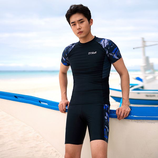 short sleeve 5 / 4 sunscreen and embarrassment proof quick dry loose men's swimsuit suit, White;black
short sleeve 5 / 4 sunscreen and embarrassment proof quick dry loose men's swimsuit suit, White;black