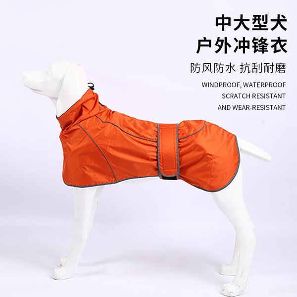 pet cloth autumn and winter outdoor sports assault suit cold proof waterproof raincoat skiing
pet cloth autumn and winter outdoor sports assault suit cold proof waterproof raincoat skiing