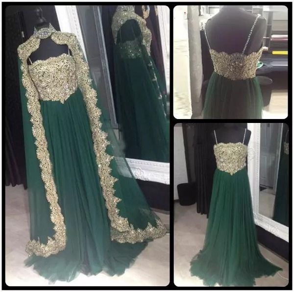party dresses 2021 moroccan kaftan arabic tulle prom gold lace appliques wrap two piece women evening gowns robe de fiesta, White;black
party dresses 2021 moroccan kaftan arabic tulle prom gold lace appliques wrap two piece women evening gowns robe de fiesta, White;black