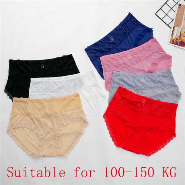 women's panties 150kg plus size loose solid cotton briefs soft lace ladies underwear breathable high-waist underpants, Black;pink
women's panties 150kg plus size loose solid cotton briefs soft lace ladies underwear breathable high-waist underpants, Black;pink